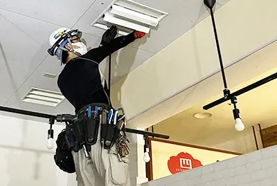 岡山エリア限定