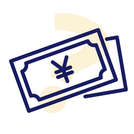 適正金額がわからない