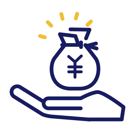 予算を把握したい