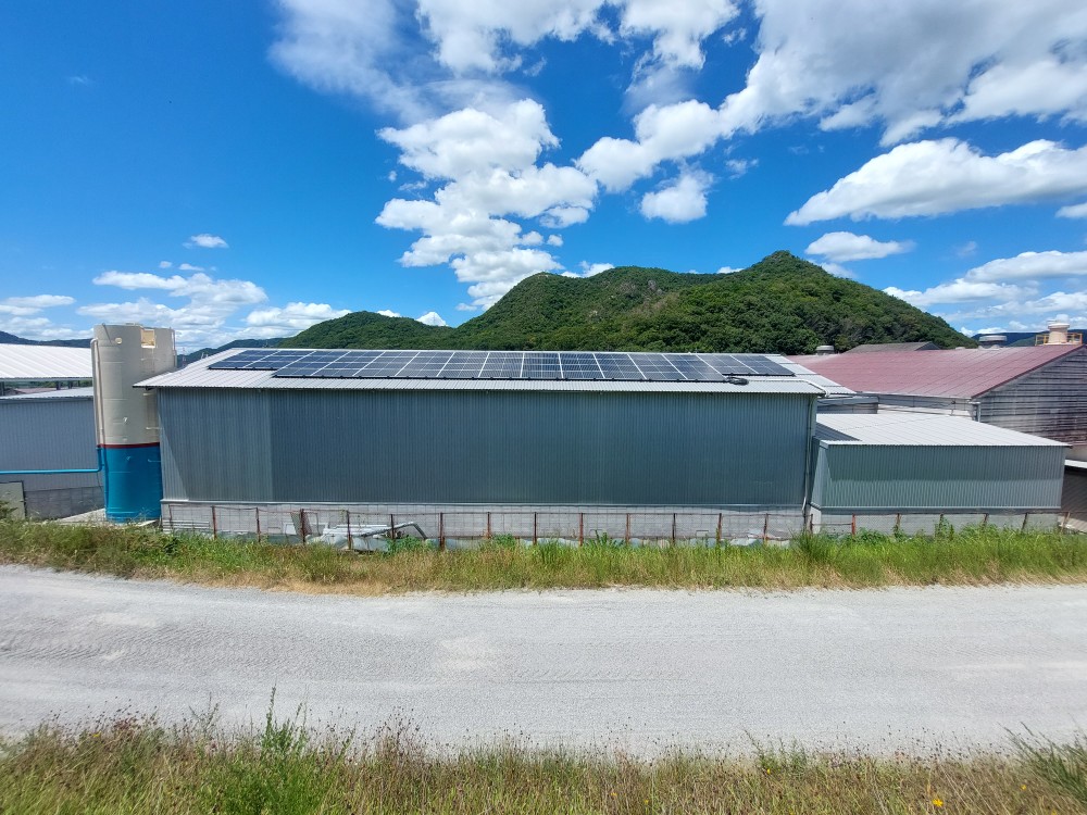 和気郡和気町（工場）52.00kW