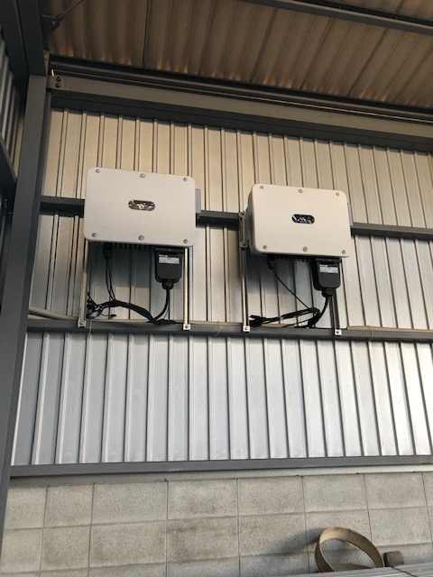 和気郡和気町（工場）52.00kW