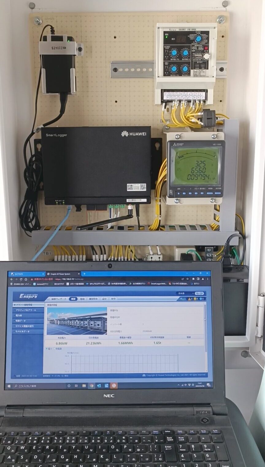 倉敷市（冷凍・冷蔵倉庫）64.13kW